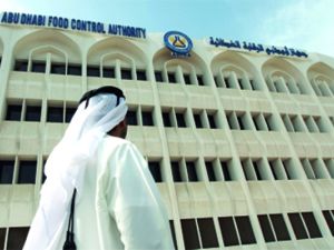 جهاز أبوظبي للرقابة الغذائية