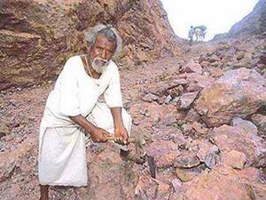 Dashrath Manjhi