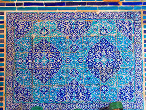 For Illustrative Purposes (Getty Images: SM Rafiq Photography)