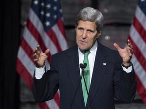 John Kerry, U.S. secretary of state [Getty Images]