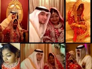 الزوج والزوجة