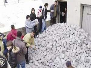 من عملية الحرق