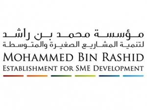يعتبر قسم حاضنات الأعمال من أبرز الإدارات الرئيسية في المؤسسة المعنية بتطوير أداء المشاريع الصغيرة والمتوسطة