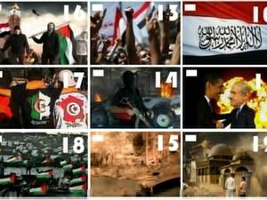 صفحة على الفيس بوك تتنبأ بالأحداث صفحة على الفيس بوك تتنبأ بالأحداث