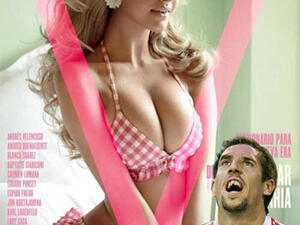 زاهية وبلال