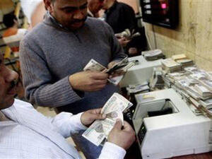 In April, the United Kingdom’s second-biggest bank by assets, Barclays, announced its plan to increase its presence in Egypt by boosting the number of its branches by 10%. In April, the United Kingdom’s second-biggest bank by assets, Barclays, announced its plan to increase its presence in Egypt by boosting the number of its branches by 10%.