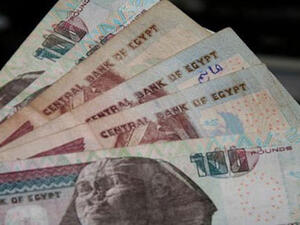 It did not say how much currency it actually sold