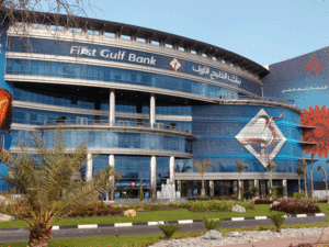 First Gulf Bank building First Gulf Bank building
