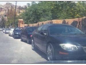 صورة مدرسة اردن من جبل اللويبدة