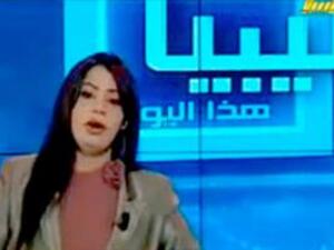 هالة المصراتي