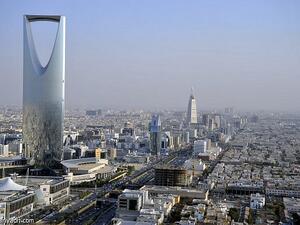 Saudi Arabian Monetary Agency (SAMA)