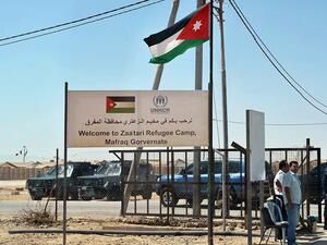 الزعتري يرحب بكم