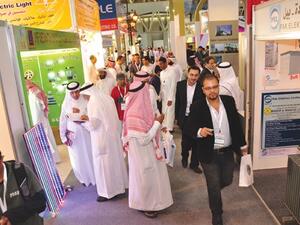 16th International Trade Exhibition for Electricity Power Generation, Alternative Energy, Water Technology, Lighting and HVAC