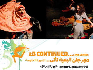 There's still plenty of entertainment for Egypt over the next few days.