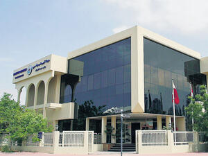 Dubai Electricity and Water Authority (DEWA)