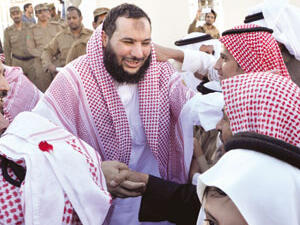 العريس