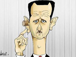 شو هل زطمة..!