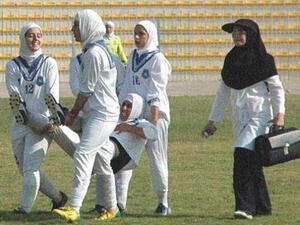 ملعب كرة قدم