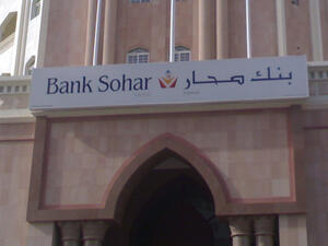 Bank Sohar Bank Sohar