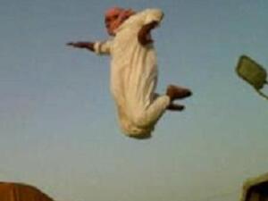 فيلكيس العربي