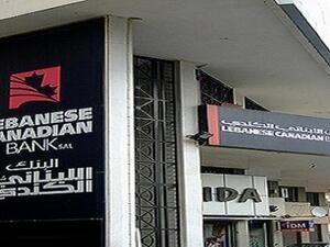 Lebanese-Canadian Bank Lebanese-Canadian Bank