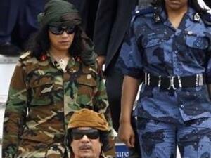 اه يا تشرين
