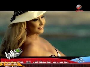 من كليب لها