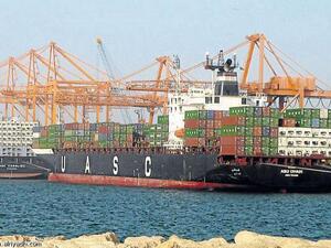 Saudi nonoil exports