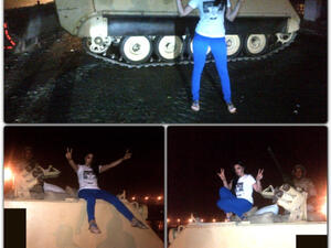 عيفا فوق المدرعة