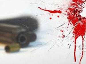 بقعة دم وذهب