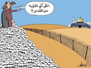 كثير اقتربوا