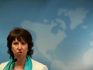 EU foreign affairs chief Catherine Ashton. [Gettty Images]