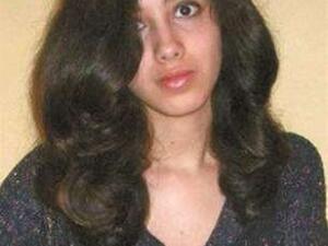 علياء المهدي