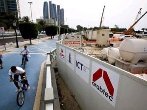 Arabtec