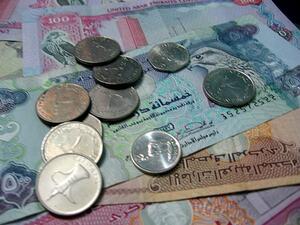 توقع مصرفيون أن تتراجع حصة الأسواق المتقدمة من العائدات المصرفية العالمية من 77 % في عام 2010 إلى 55 % في عام 2030