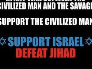 Anti-Islam and Arab NYC ad campaign set to go public on the Big Apple's buses Anti-Islam and Arab NYC ad campaign set to go public on the Big Apple's buses