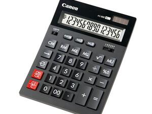 The new Arc Design series and the HS-20TG model will help corporations and individuals reduce their environmental footprint