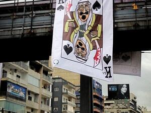 Prosecutor Hatem Madi launched an investigation into the posters after receiving complaints from Saudi Ambassador Ali Awad Asiri.