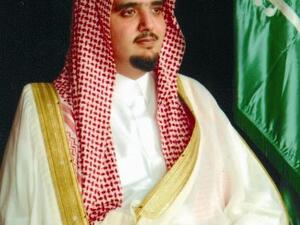 الأمير عبد العزيز بن فهد ال سعود الأمير عبد العزيز بن فهد ال سعود