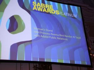 The SABRE Awards ceremony