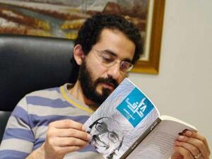 Ahmed Helmy.