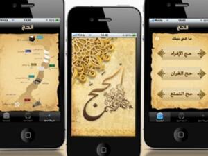 The proliferation of smartphones and tablets has had a huge impact on app consumption in the UAE.
