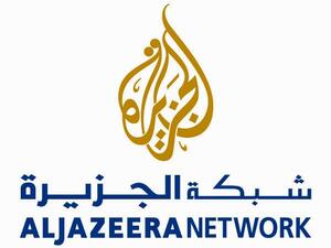 شعار قناة الجزيرة