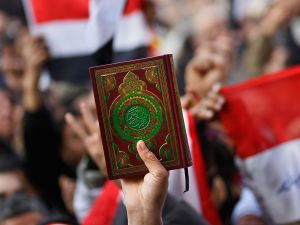 اجتماع طارئ لمجلس الجامعة اجتماع طارئ لمجلس الجامعة