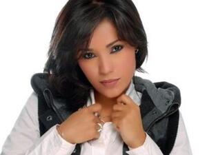Amina