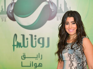 Looking pretty: Ayten Amer attended the star-studded Rotana event in Dubai. (Image: Rotana)