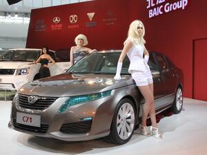 Two BAIC models will initially be sold in the UAE through the Gargash Motors alliance (Courtesy of Truth About Cars)
