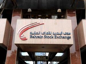 Bahrain Stock Exchange Bahrain Stock Exchange