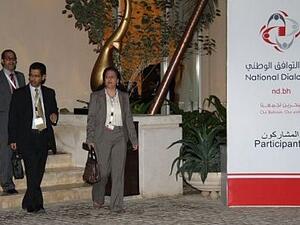 National Dialogue talks in Bahrain will continue despite opposition party boycott (Courtesy of Bahrain Observer)