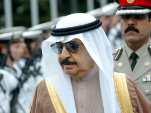 Khalifa bin Salman Al Khalifa on a diplomatic visit to New Zealand (Getty Photo)